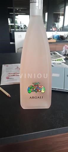 Languedoc Château Puech-Haut Argali 2024