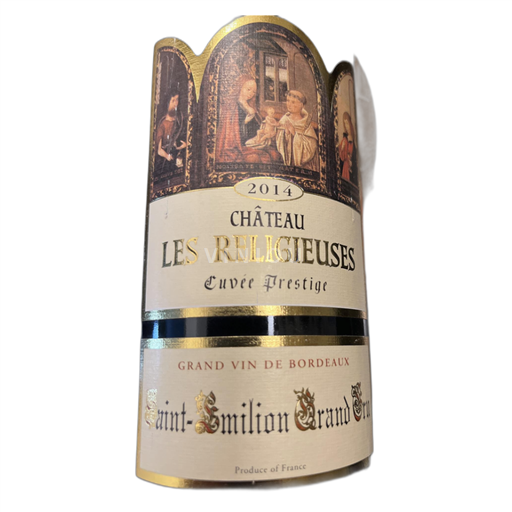 Bordéus Saint-Émilion Grand Cru Château Les Religeuses Prestige 2014