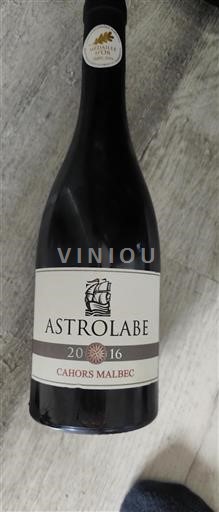 Südwestfrankreich Cahors Astrolabe 2016