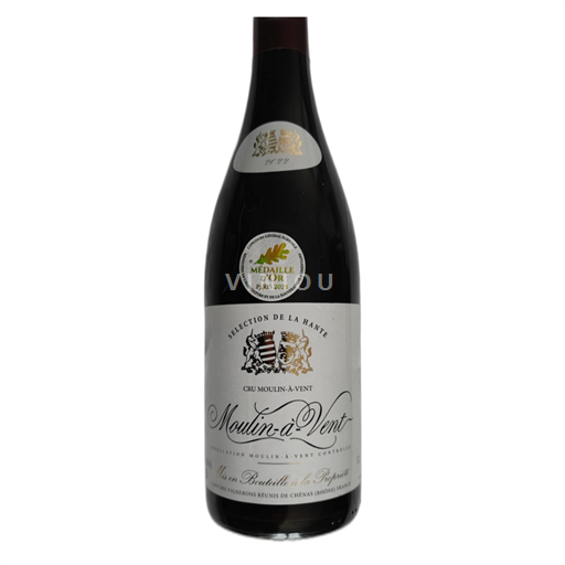 Beaujolais Moulin-à-vent La hante 2023 2023