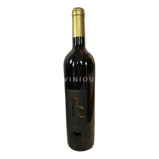 Waadt Nicht spezifiziert Rui Martins Merlot 2014