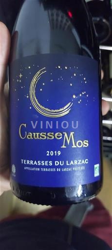 Languedoc Terrasses du Larzac CausseMos 2019