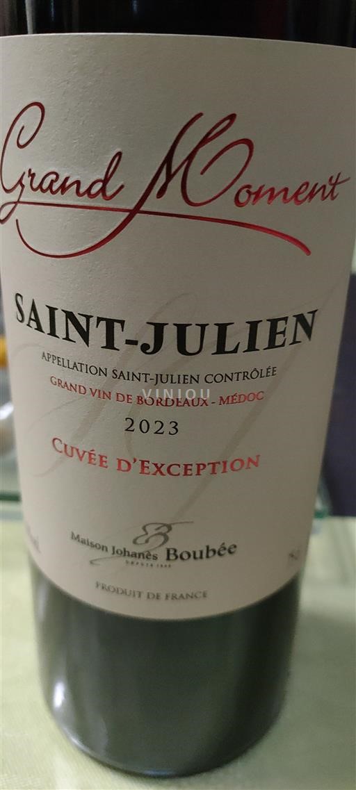 Bordeaux Saint-Julien Maison Johanès Boubée d'Exception 2023