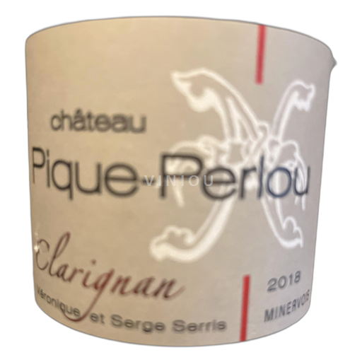 Langvedok Minervois Château Pique-Perlou Clarignan 2018
