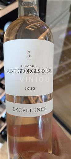 Languedoc Ikke specificeret Domaine Saint-Georges Ibry Excellence 2023