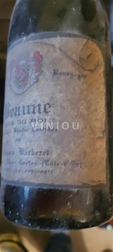 Bourgondië Beaune Barberet Clos du Roi Niet-geïntegreerd