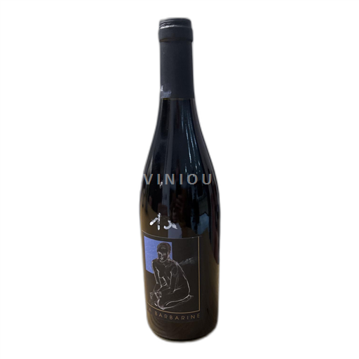 Rhônen laakso Côte-rôtie Mathilde et Yves Gangloff 2021