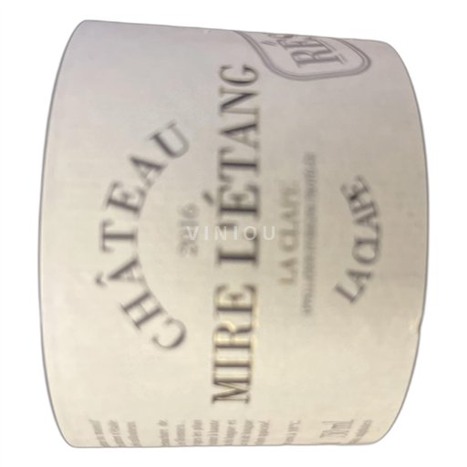 Languedoc La Clape Château Mire l'Étang Réserve 2016