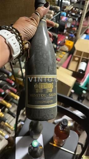Loirevallei Menetou-Salon Domaine Chatenoy Niet-geïntegreerd