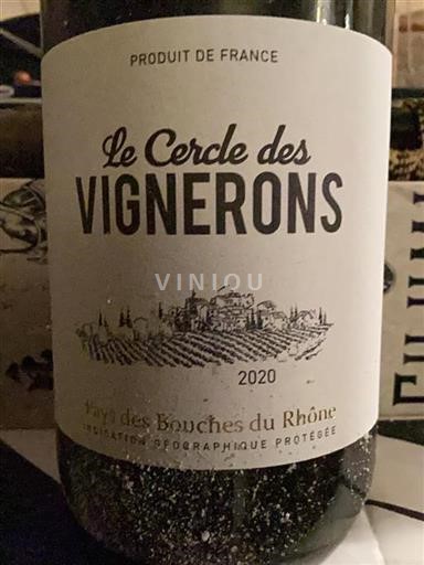 Provence Unspecified Le Cercle des Vignerons 2020
