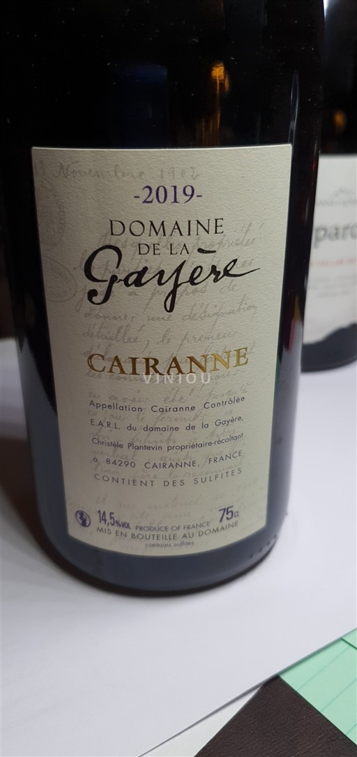 Vallée du Rhône Cairanne Domaine La Gayère 2019