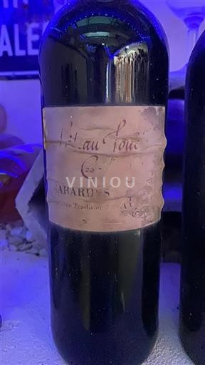 Bordeaux Bordeaux Supérieur Château Fonguette Sarardis 2012