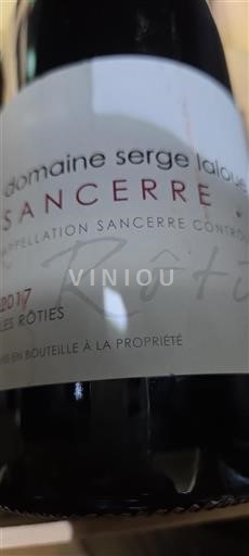 Vale do Loire Sancerre Domaine Serge Laloue Les Rôties 2017