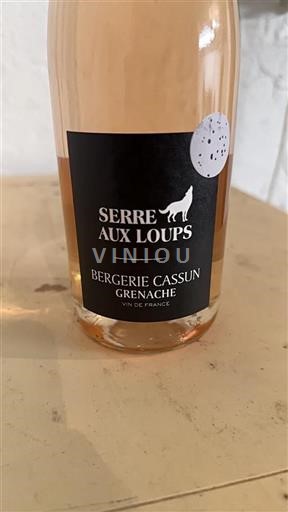 Southwest Côtes de Gascogne Serre aux Loups Non-Vintage