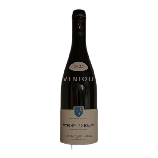 Bourgogne Savigny-lès-Beaune Jean-Jacques Girard 2022