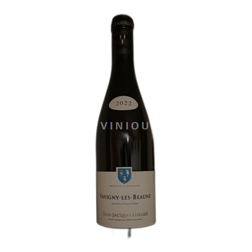 Bourgogne Savigny-lès-Beaune Jean-Jacques Girard 2022
