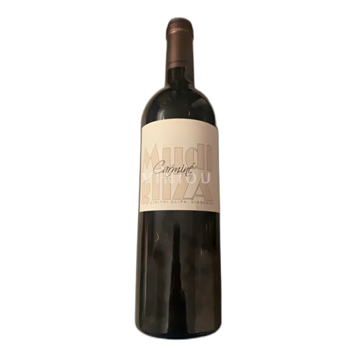 Rosellón Côtes del Roussillon Villages Domaine Dimitre Glipa-Vigneron Carminé 2015