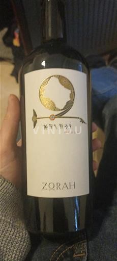 Vayots Dzor Määrittelemätön Zorah Karasi 2020