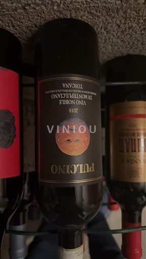 Toscana Vino Nobile di Montepulciano Poliziano 2018
