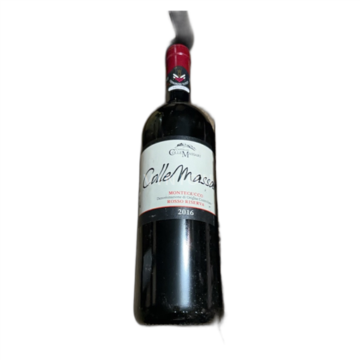 Vin Rouge sec Rosso riserva Castello ColleMassari 2016 Italie Ombrie Montefalco DOC