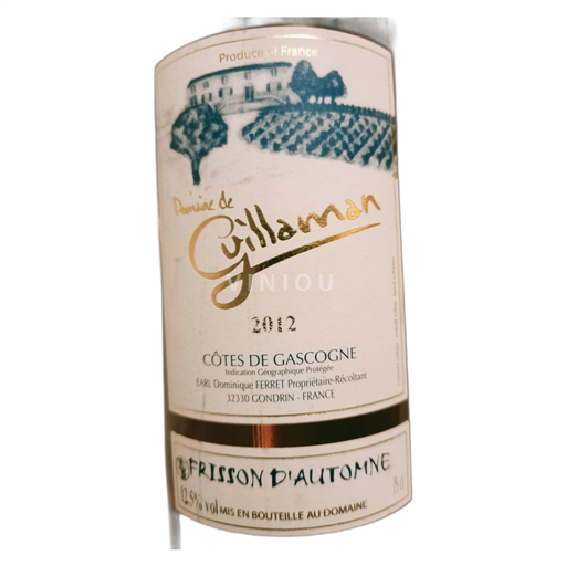 Sud-Ovest Côtes de Gascogne Domaine Guillaman Frisson d'Automne 2012