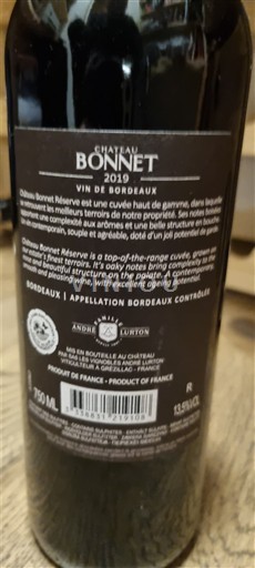 Бордо Château Bonnet Réserve 2019