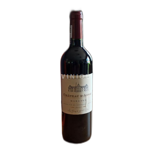 Bordeaux Margaux Château Arsac 2021