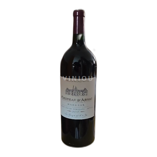 Bordeaux Margaux Château Arsac 2018
