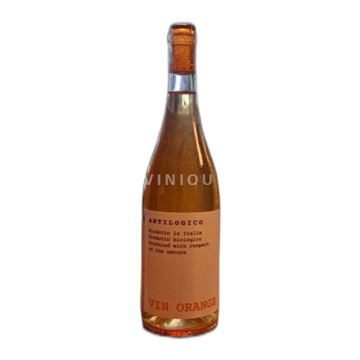 No especificado Vino de Italia Passione Natura  Sin añada