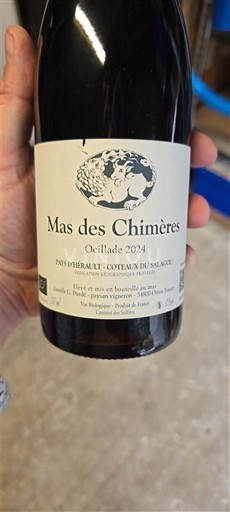 Лангедок та Руссійон Соте-дю-Салагу Mas des Chimères Oeillade 2024