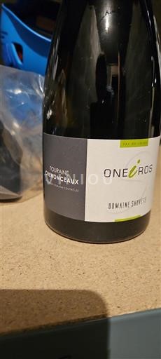 Loirevallei Touraine-Chenonceaux Domaine Sauvète Oneiros 2020