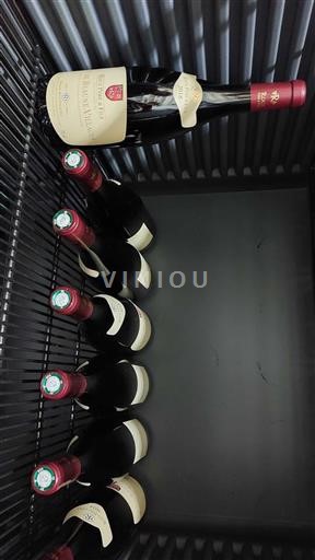 Borgogna Côte de Beaune Villages Domaine Roux Père & Fils 2018