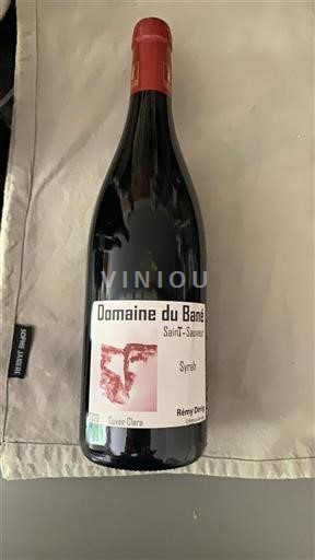 Rhônen laakso Määrittelemätön Domaine Bané Clara 2020