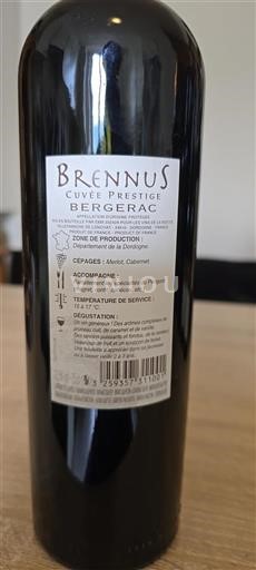 Sud-Ovest Bergerac La Boetie Prestige 2016