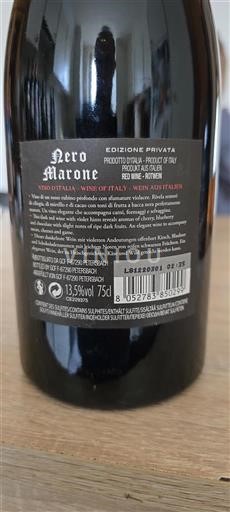 No especificado Vino de Italia Nero Marone Edizione Privata 2017