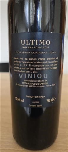 Tuscany Not Specified Fattoria Poggio Capponi Ultimo 2021