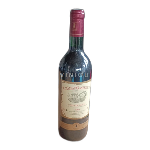 Vin Rouge sec Château Choine 2005 France Bordeaux AOC