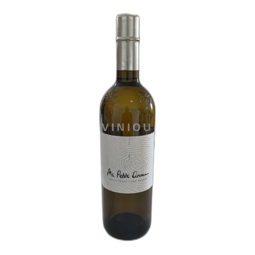 Valais Petite Arvine Gérard Dorsaz Ma Petite Arvine 2015