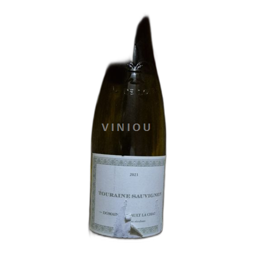 Valle della Loira Touraine Domaine Davault La Chaise 2021 2021