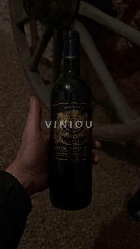 Бордо Марго Cru Bourgeois Château Pontac Lynch 2019