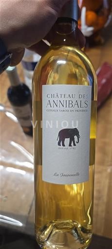 Provence Coteaux Varois en Provence Château Des Annibals La Jouvencelle 2018