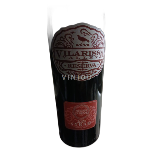 Portugalsko Douro Vilarissa 2020