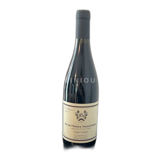 Bourgogne Vosne-Romanée Vernei 2021