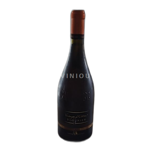 Alpen en Rhônevallei Ardèche Vignerons Ardéchois Vendanges d’Octobre 2017