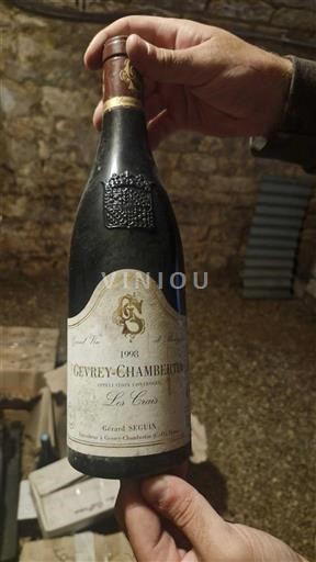 Burgundi Gevrey-Chambertin Domaine Gérard Seguin Les Crais 1998