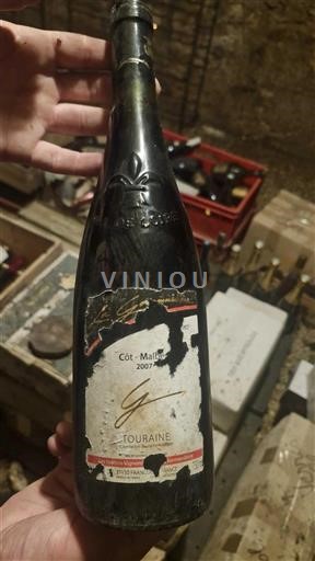 Vallée de la Loire Touraine Les Maîtres Vignerons de la Gourmandière 2007