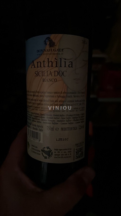 Wines of Sicily Unspecified Donnafugata Anthìlia 2024