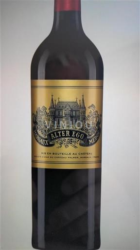 Bordeaux Margaux Château Palmer Alter Ego 2005