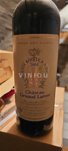 Bordeaux Saint-Julien Grand Cru Château Gruaud Larose 2005