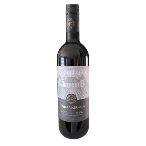 Val de Loire Vinaria Din Vale Crama Regala 2022
